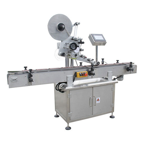 स्वचालित रोल टू रोल डिजिटल चिपकने वाला कागज स्टिकर फ्लैट सतह मुद्रण लेबलिंग मशीन 