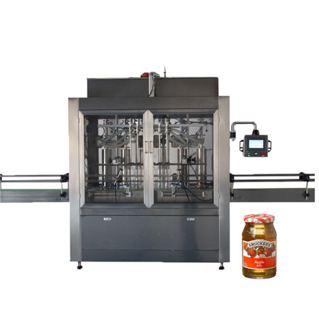उच्च चिपचिपापन बोतल टमाटर का पेस्ट / शहद भरने की मशीन (AVF-4) 