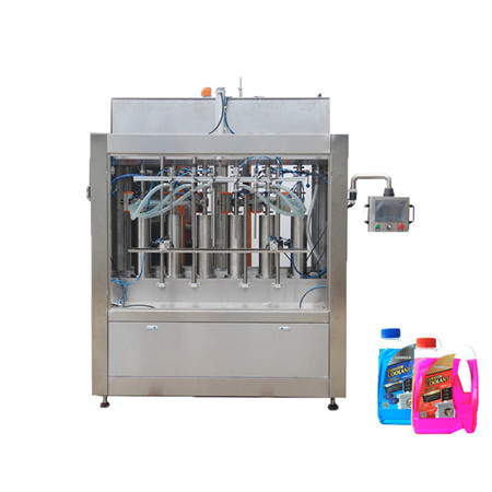स्वचालित भरने की रेखा बहु-कार्यात्मक वॉल्यूमेट्रिक फिलिंग मशीनरी / बोतल भरने की मशीन / पानी भरने की मशीन 