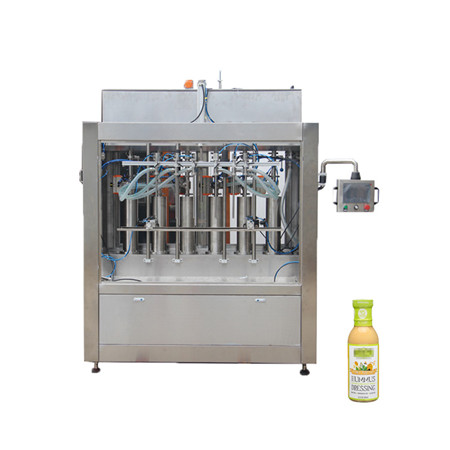 स्वचालित दूध भरने की मशीन (AVF श्रृंखला) 